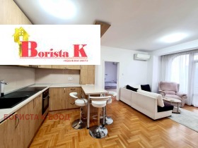 2 camere da letto Iztok, Sofia