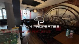 Bar; Kavárna Bratja Miladinovi, Burgas