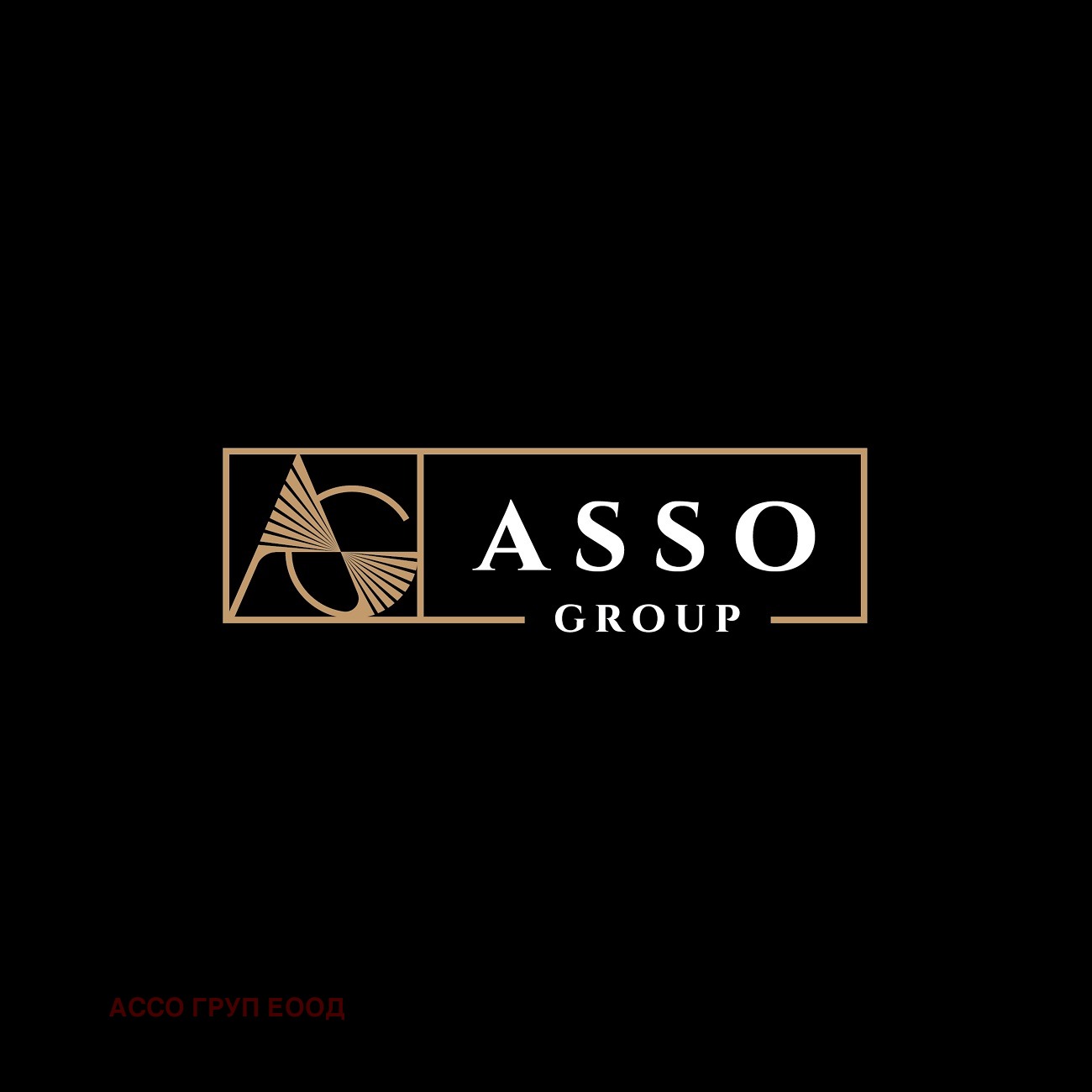 Дава под наем ГАРАЖ, ПАРКОМЯСТО, гр. София, Овча купел