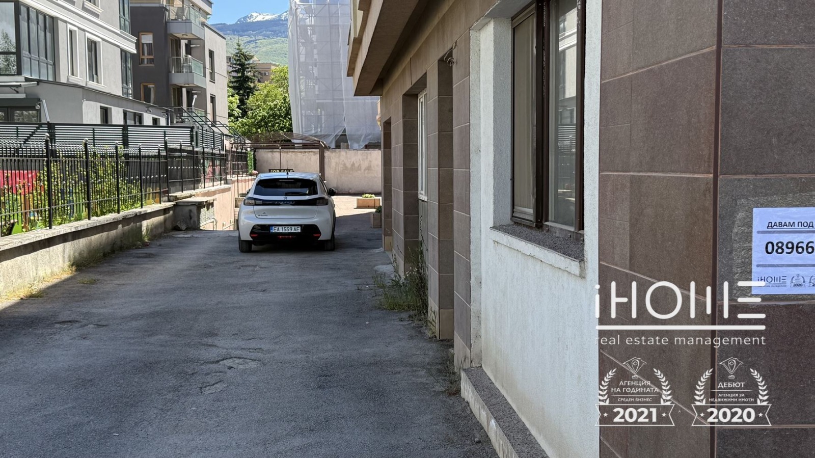 Дава под наем ГАРАЖ, ПАРКОМЯСТО, гр. София, Витоша, снимка 4 - Гаражи и паркоместа - 55610183