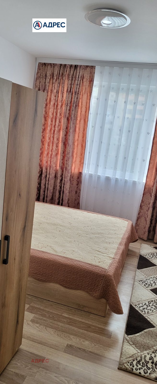 ���� ��� ���� 2-����� | Imot.bg � ����������� 4