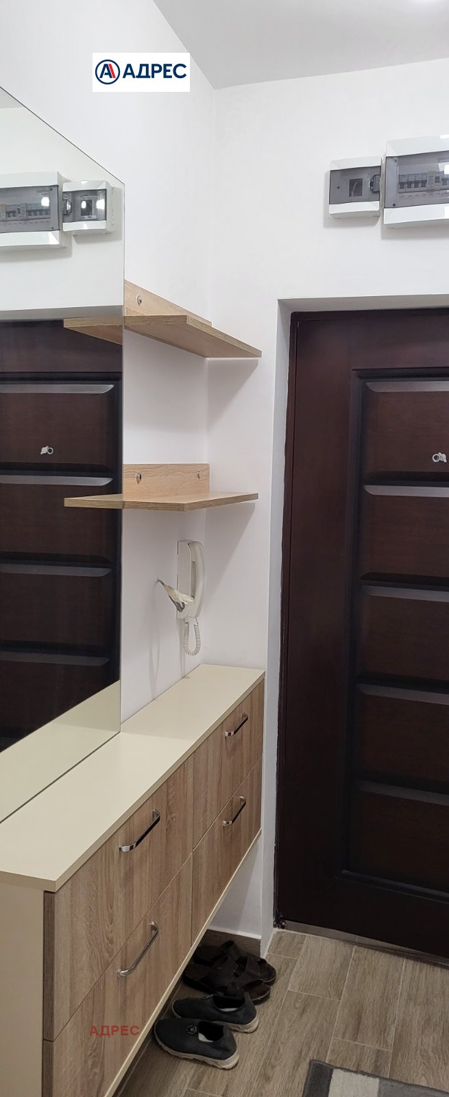 ���� ��� ���� 2-����� | Imot.bg � ����������� 7