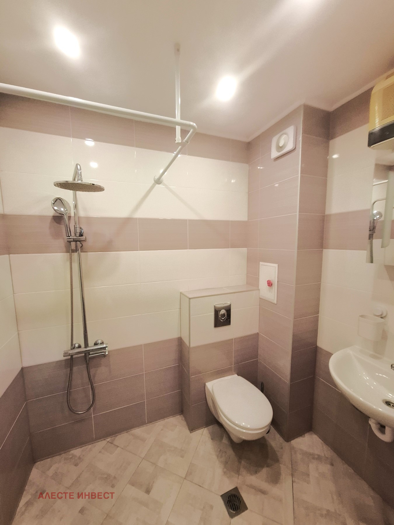 ���� ��� ���� 2-����� | Imot.bg � ����������� 9