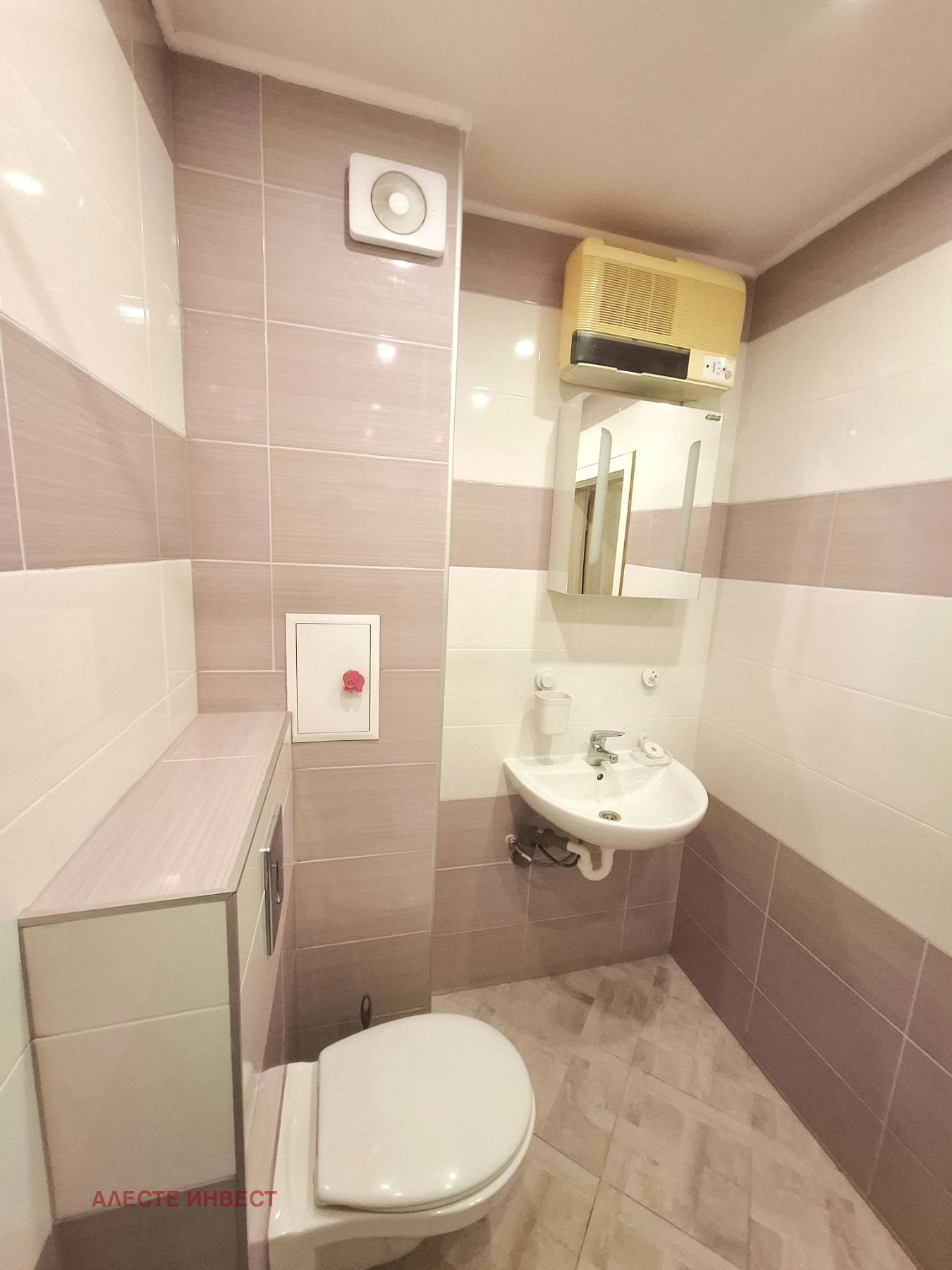 ���� ��� ���� 2-����� | Imot.bg � ����������� 10