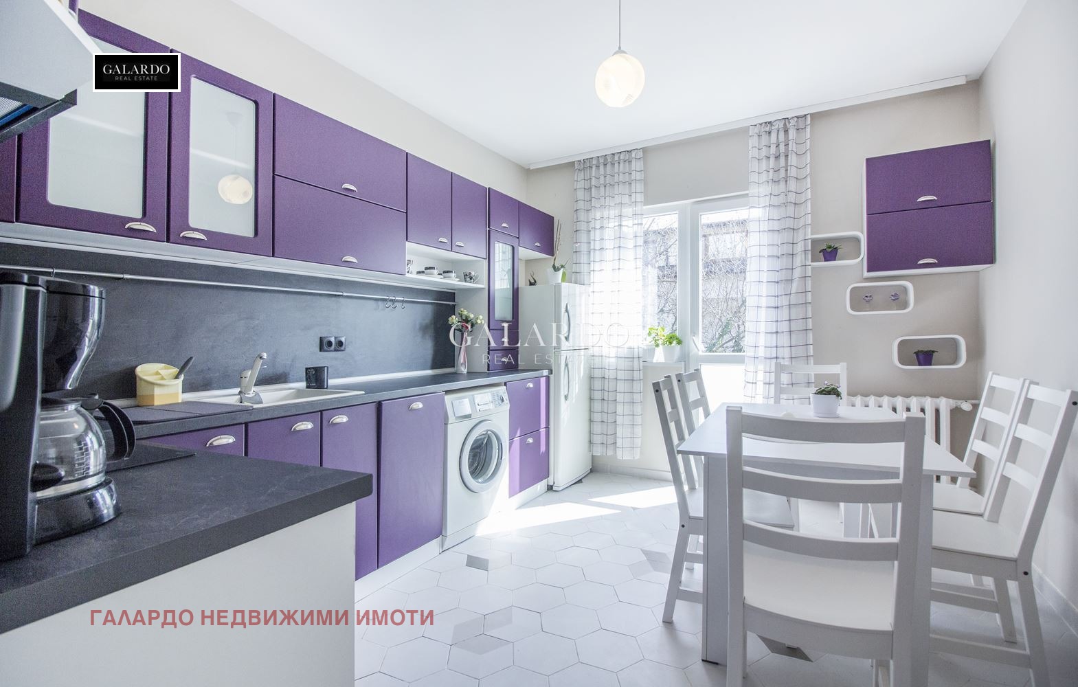 ���� ��� ���� 4-����� | Imot.bg � ����������� 3