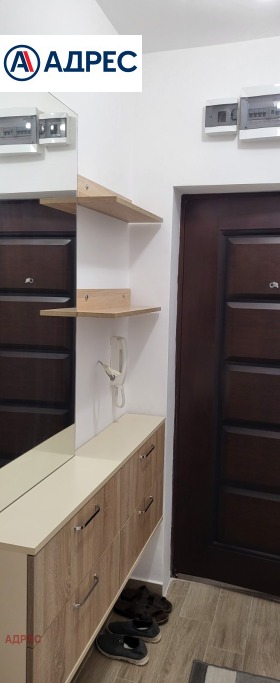 ���� ��� ���� 2-����� | Imot.bg � ����� ������ 7