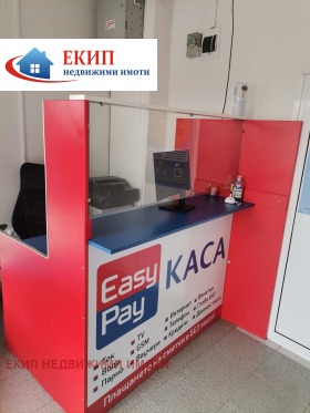 ���� ��� ���� ���� | Imot.bg � ����� ������ 3