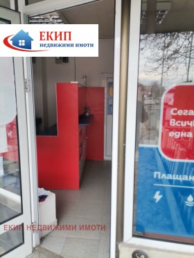 ���� ��� ���� ���� | Imot.bg � ����� ������ 2