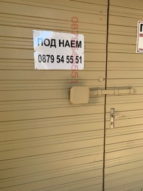 ���� ��� ���� ����� | Imot.bg � ����� ������ 2