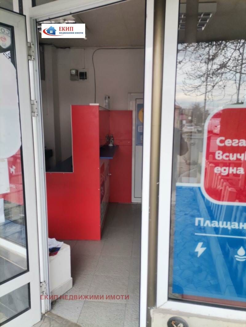 Дава под наем ОФИС, гр. София, Люлин 8, снимка 2 - Офиси - 53528420