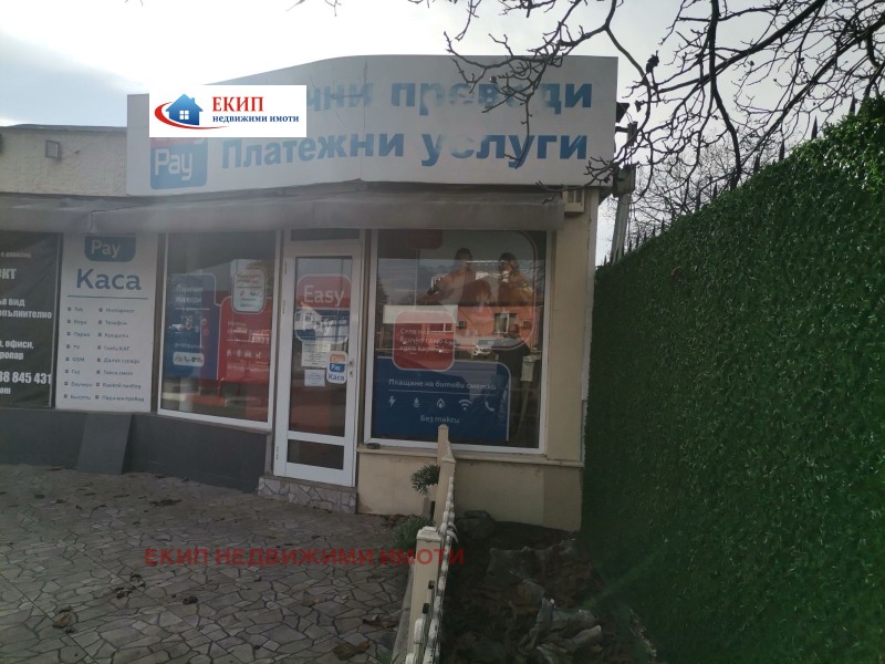 Дава под наем ОФИС, гр. София, Люлин 8, снимка 4 - Офиси - 53528420