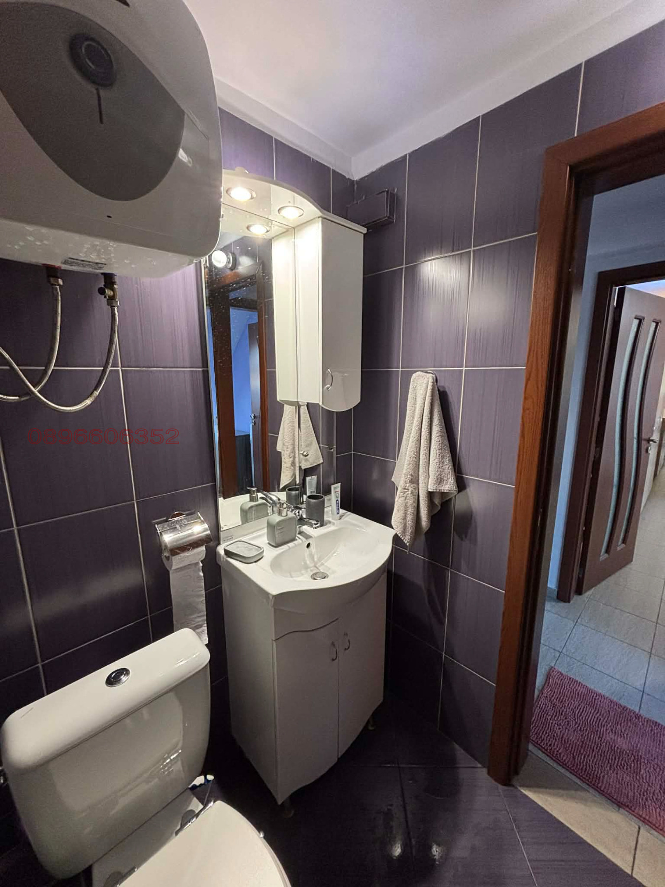 ���� ��� ���� 2-����� | Imot.bg � ����������� 5