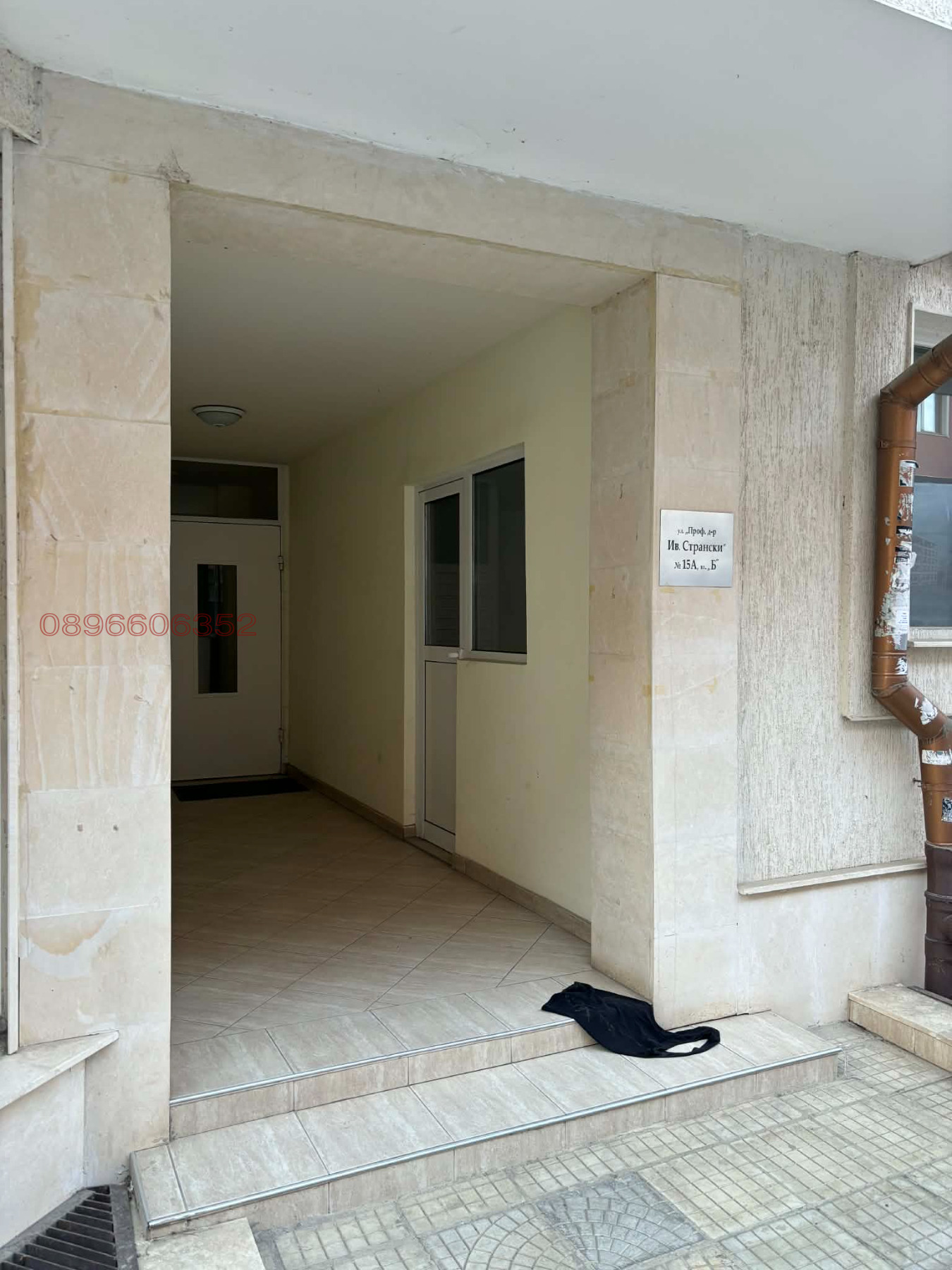 ���� ��� ���� 2-����� | Imot.bg � ����������� 2