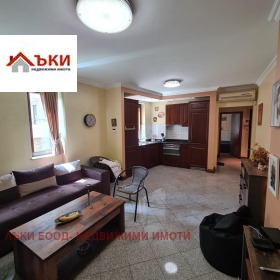 1 bedroom Ovcha kupel, Sofia 1