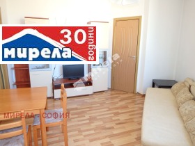 1 hálószoba Ljulin 6, Sofia