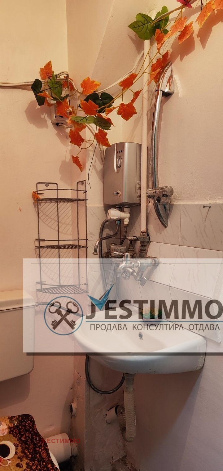 ���� ��� ���� ����� | Imot.bg � ����������� 8