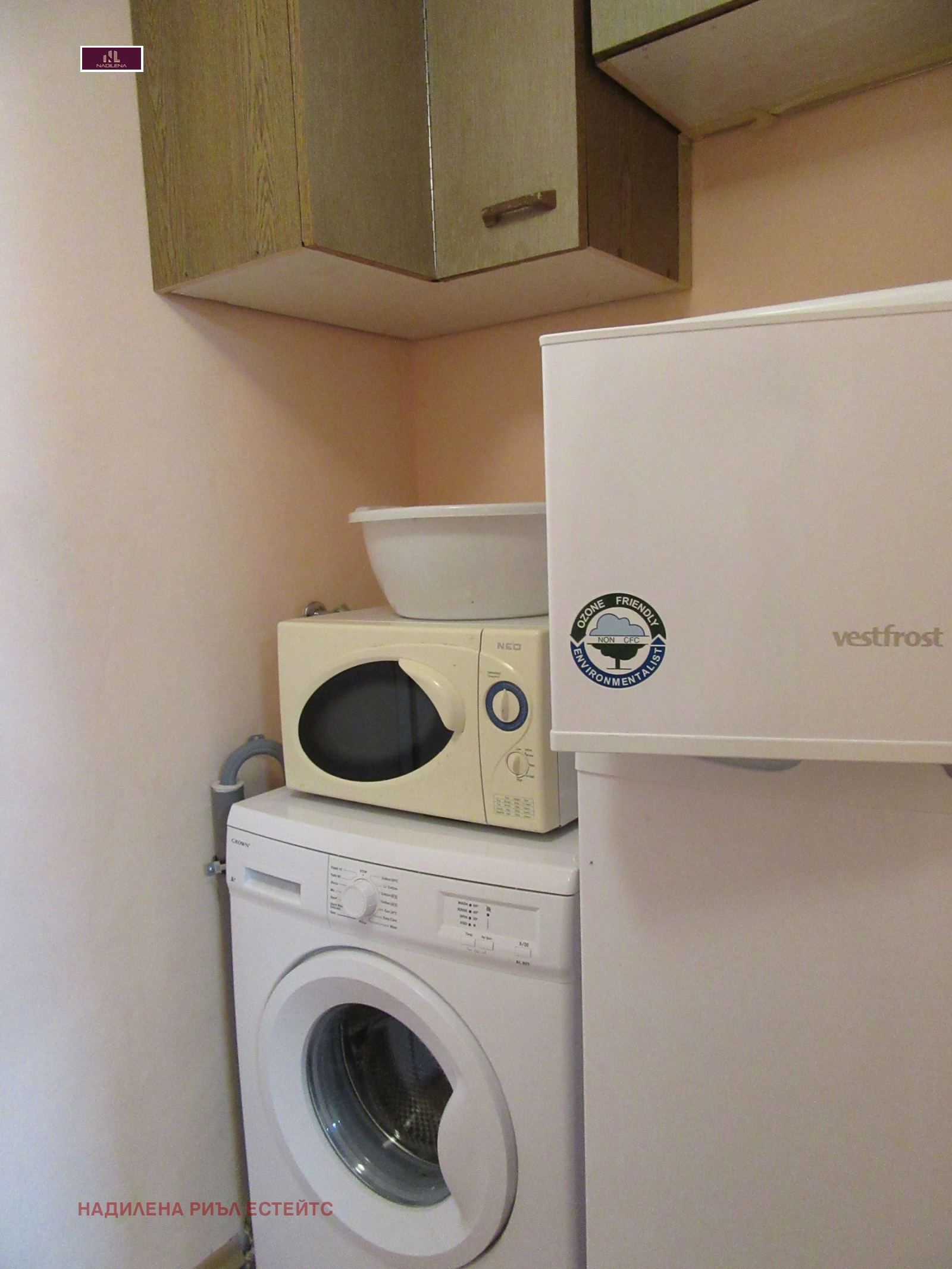 ���� ��� ���� 1-����� | Imot.bg � ����������� 4