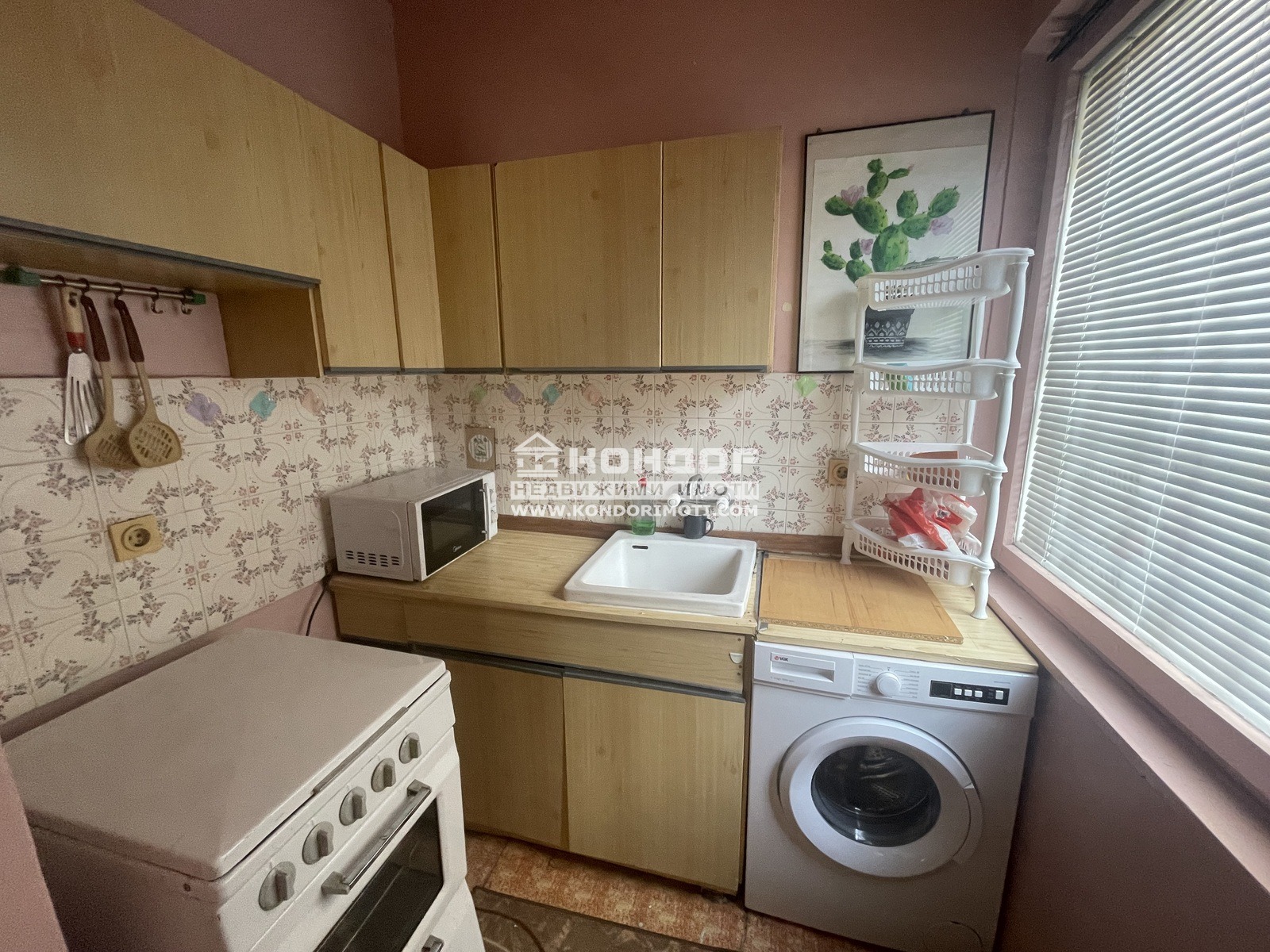 ���� ��� ���� 1-����� | Imot.bg � ����������� 3