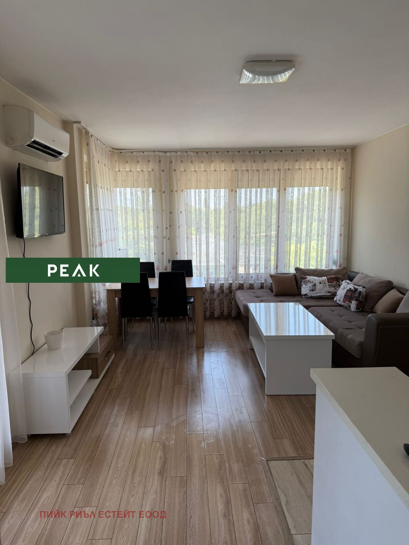 ���� ��� ���� 2-����� | Imot.bg � ����������� 1