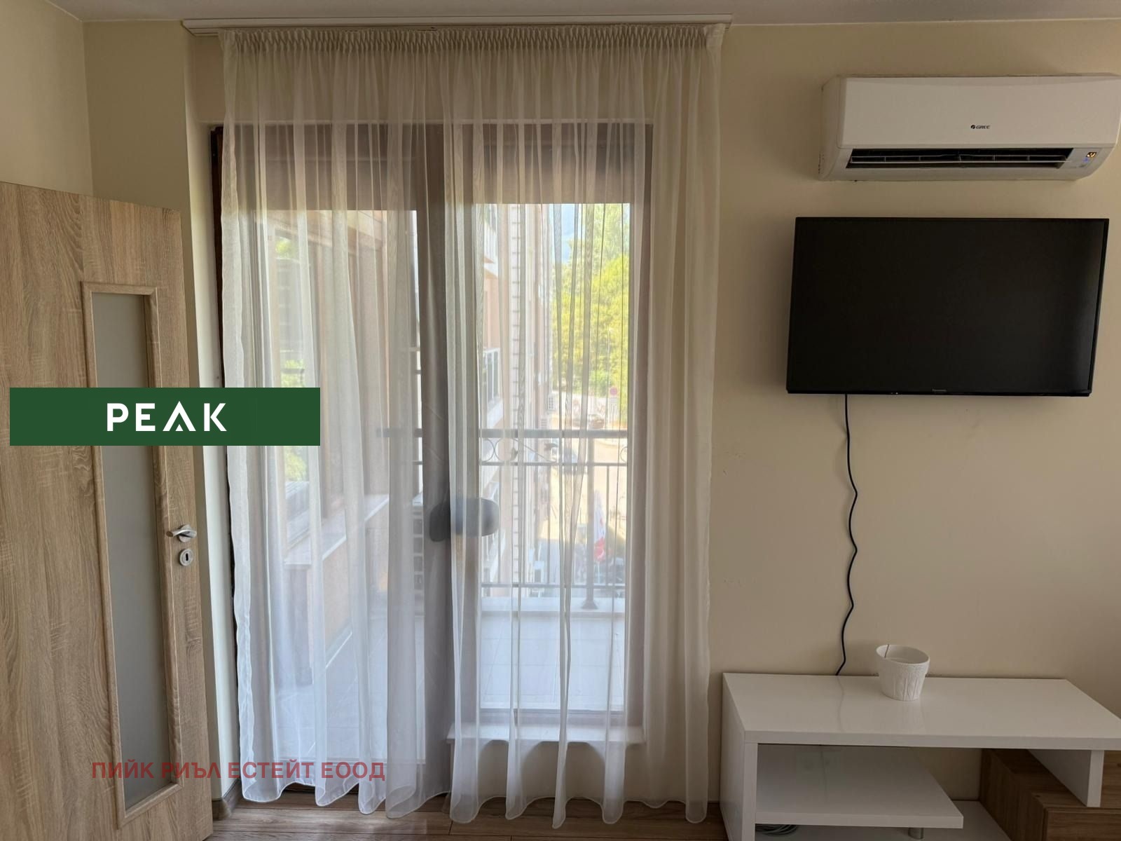 ���� ��� ���� 2-����� | Imot.bg � ����������� 8