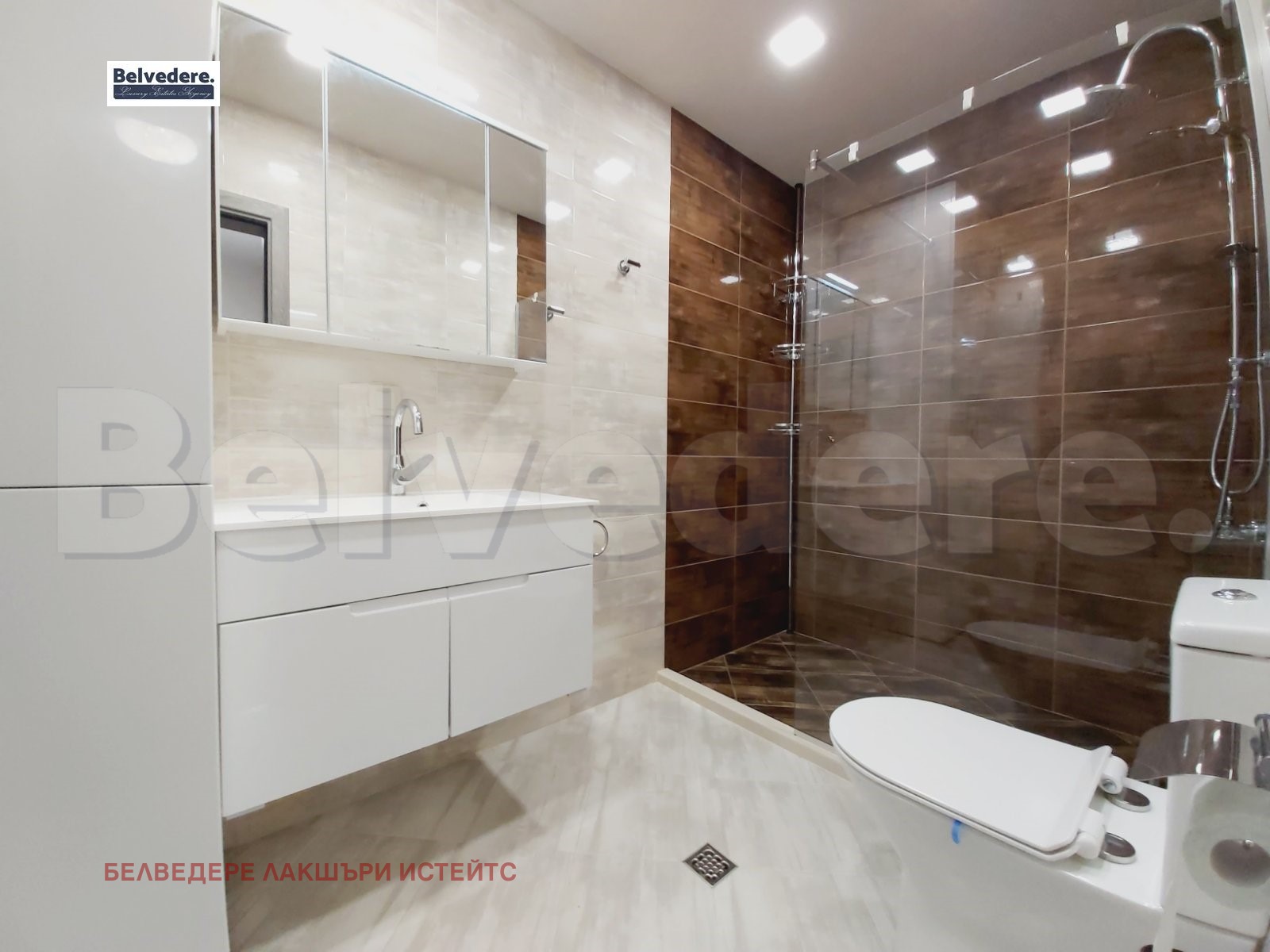 ���� ��� ���� 3-����� | Imot.bg � ����������� 8