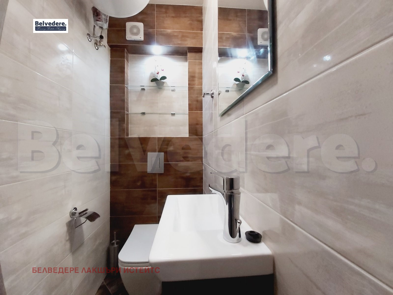 ���� ��� ���� 3-����� | Imot.bg � ����������� 9