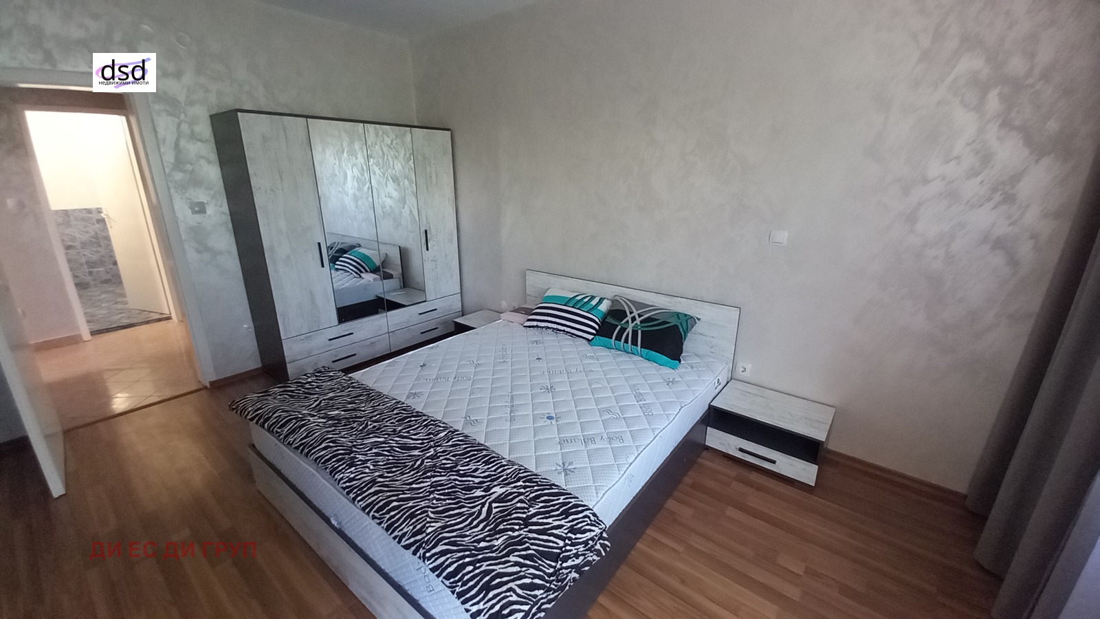 ���� ��� ���� 2-����� | Imot.bg � ����������� 8