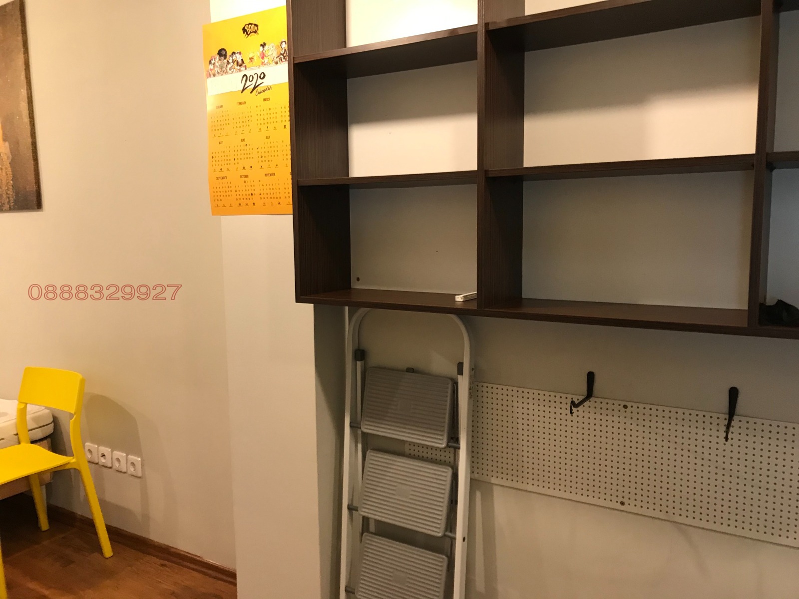 ���� ��� ���� ������, ����� | Imot.bg � ����������� 4