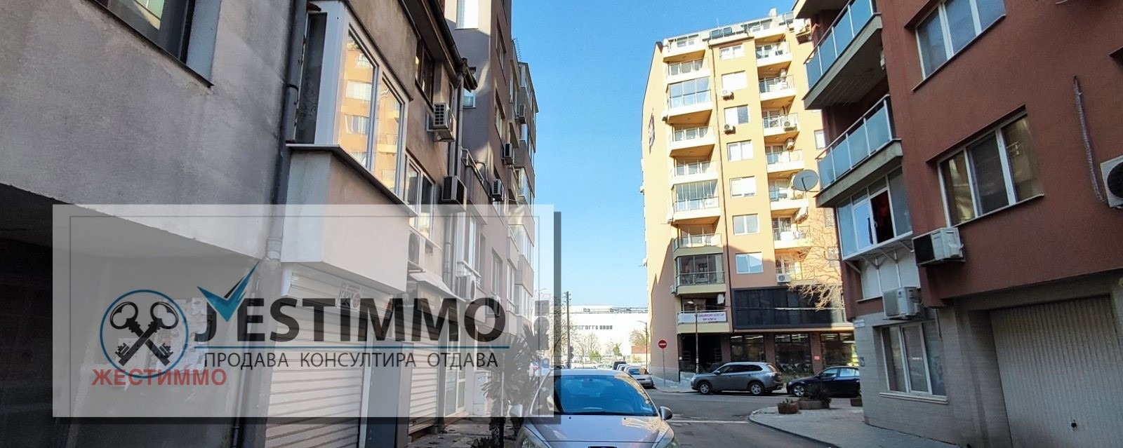 ���� ��� ���� ����� | Imot.bg � ����������� 4