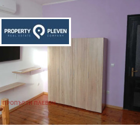 1 bedroom Shirok tsentar, Pleven