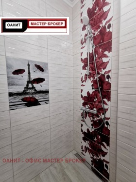 ���� ��� ���� 2-����� | Imot.bg � ����� ������ 10
