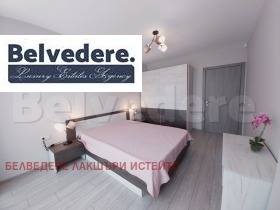 ���� ��� ���� 3-����� | Imot.bg � ����� ������ 5