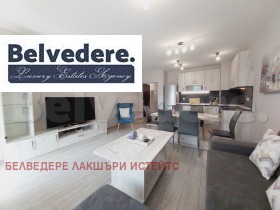 ���� ��� ���� 3-����� | Imot.bg � ����� ������ 2