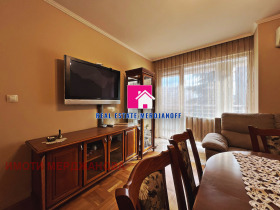    3- | Imot.bg    5