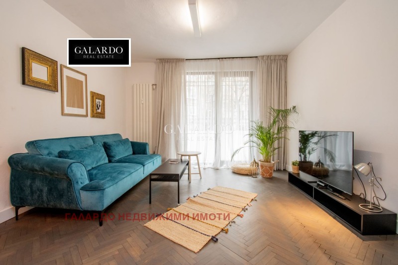 Дава под Наем 2-СТАЕН в град София, Център - 60 кв.м / 800 € » 1 564.66 лв., ГАЛАРДО НЕДВИЖИМИ ИМОТИ