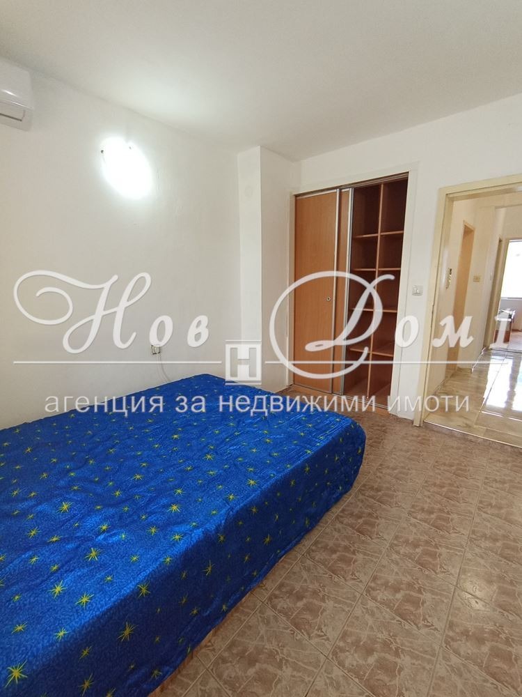 ���� ��� ���� 3-����� | Imot.bg � ����������� 4