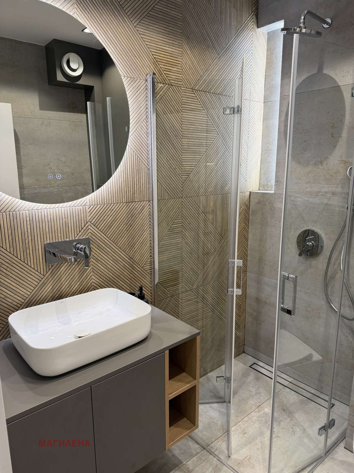 ���� ��� ���� 2-����� | Imot.bg � ����������� 14