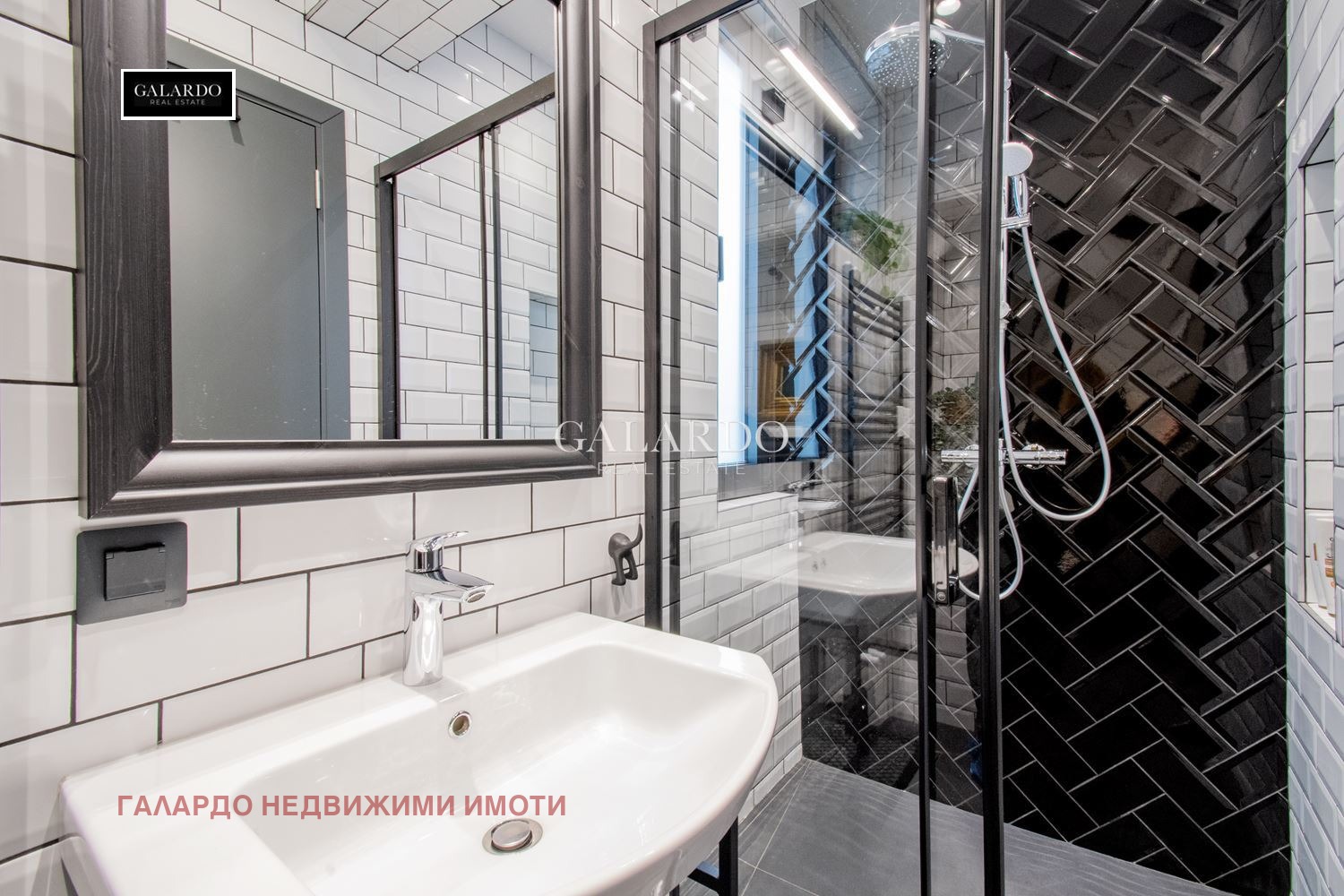 ���� ��� ���� 2-����� | Imot.bg � ����������� 6