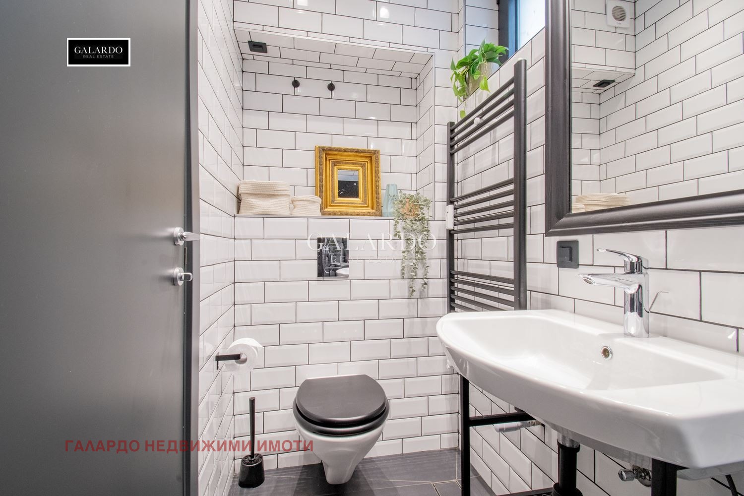 ���� ��� ���� 2-����� | Imot.bg � ����������� 9