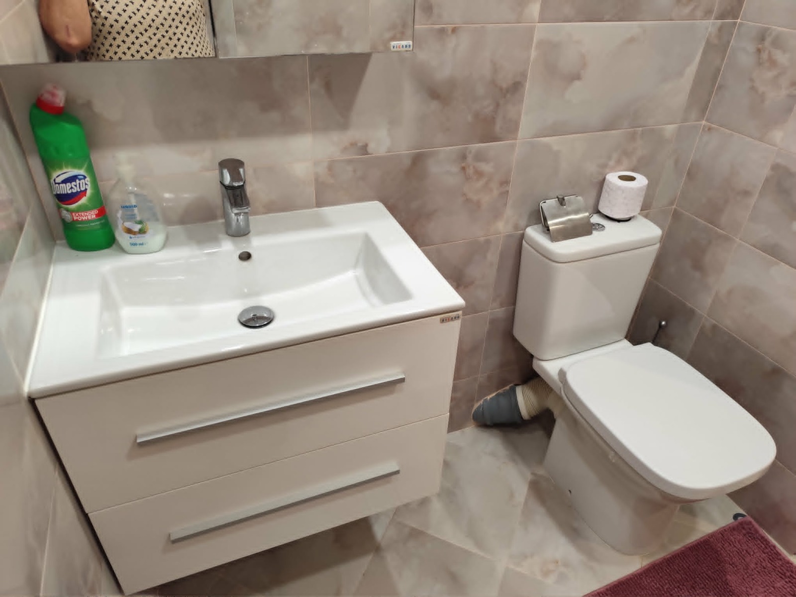 ���� ��� ���� 2-����� | Imot.bg � ����������� 12