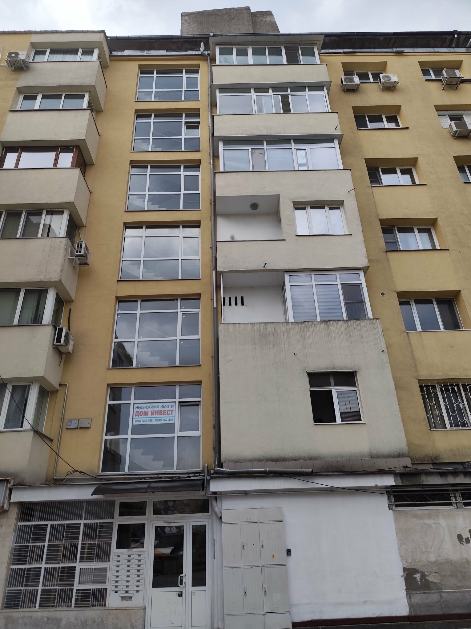���� ��� ���� 2-����� | Imot.bg � ����������� 2