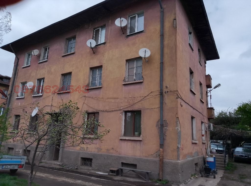 ���� ��� ���� ���� | Imot.bg � ����������� 1