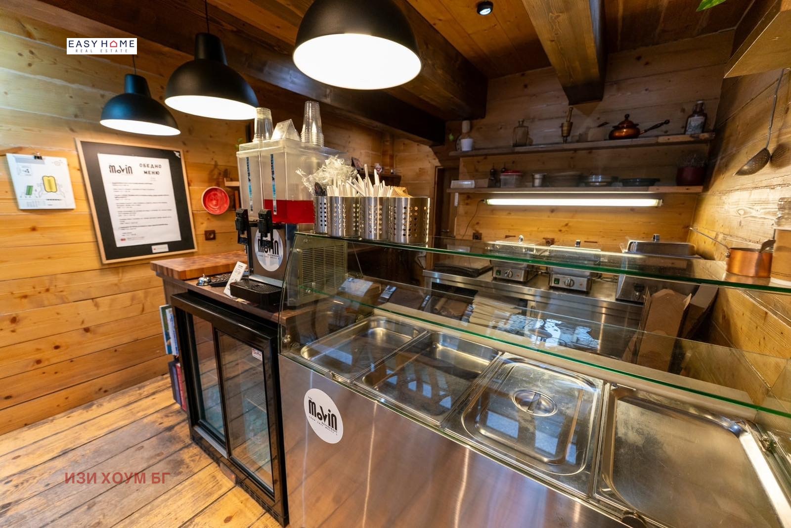 ���� ��� ���� ��������� | Imot.bg � ����������� 4