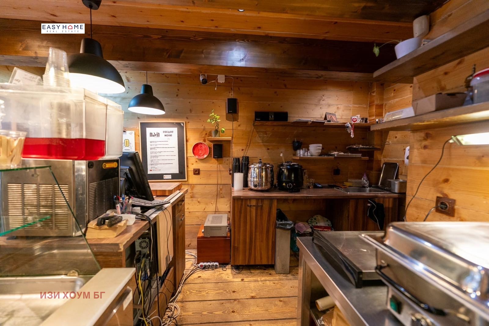 ���� ��� ���� ��������� | Imot.bg � ����������� 5