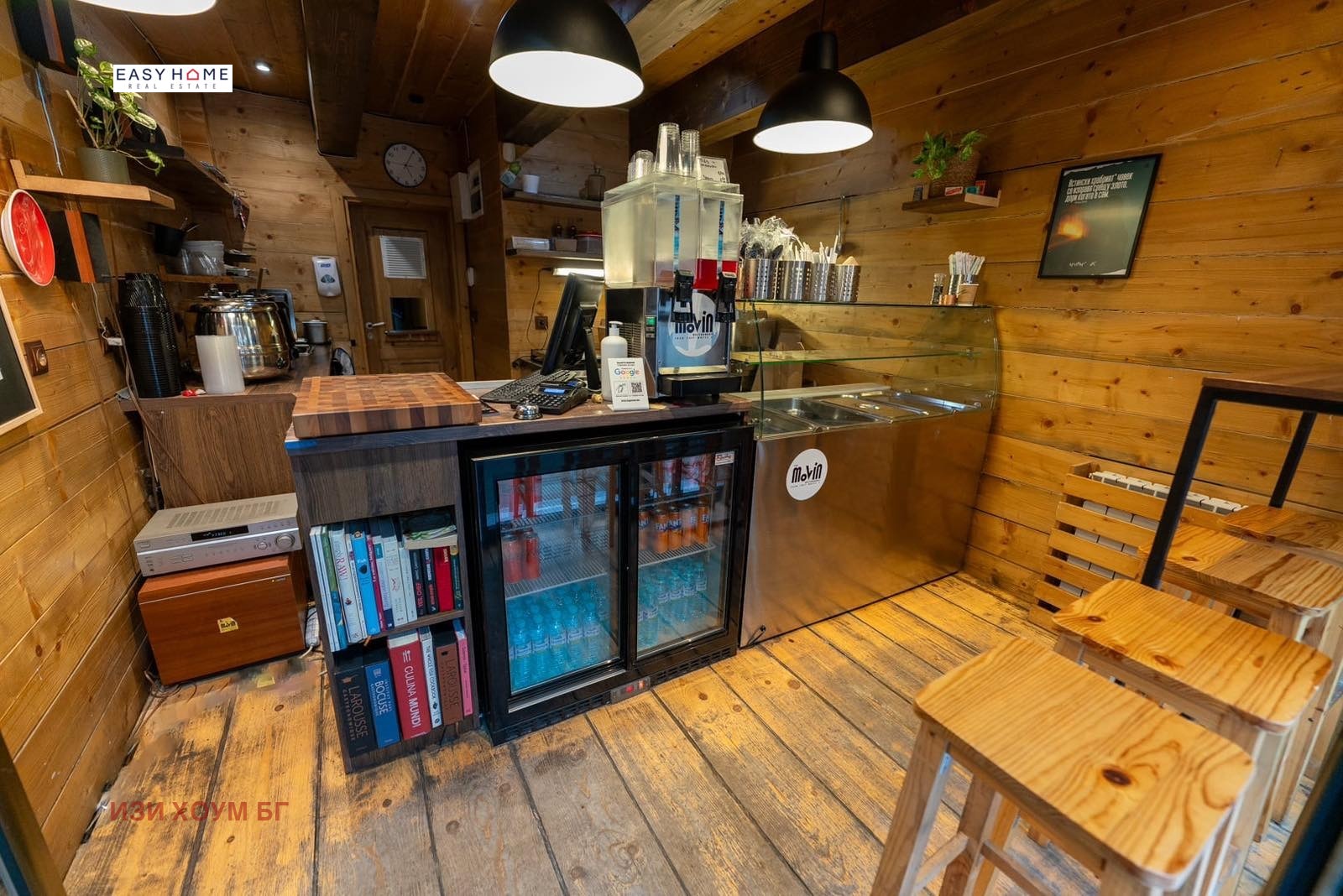 ���� ��� ���� ��������� | Imot.bg � ����������� 3