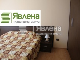    3- | Imot.bg    6