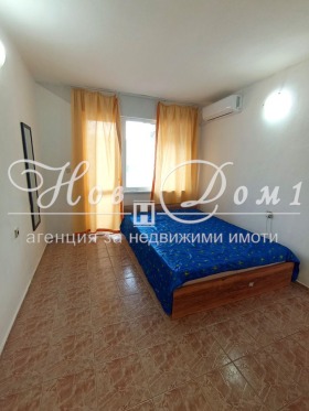 ���� ��� ���� 3-����� | Imot.bg � ����� ������ 5