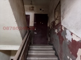 ���� ��� ���� ���� | Imot.bg � ����� ������ 2