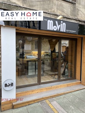 ���� ��� ���� ��������� | Imot.bg � ����� ������ 2