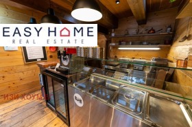 ���� ��� ���� ��������� | Imot.bg � ����� ������ 4